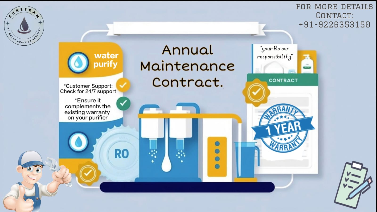 Annual Maintenance Contracts